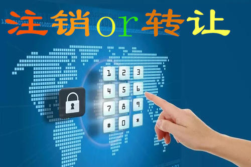 777778888精准免费四肖和2025新澳门和香港正版免费挂牌,词语释义、解释和落实和警惕虚假宣传-全面释义、解释和落实