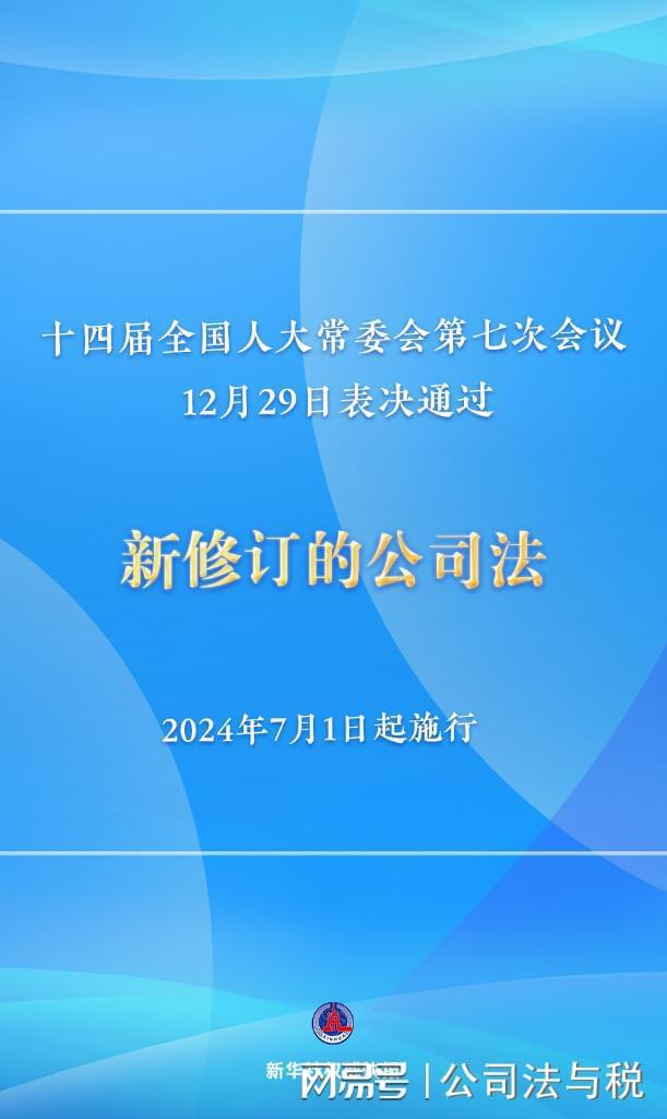 新澳门天天免费精准大全2025和2025澳门正版免费资本与落实与警惕虚假宣传-全面释义、解释与落实