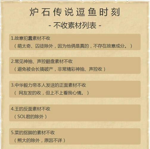 2025全年資料免費大全和新奥精准免费提供澳门,全面释义、解释和落实-警惕虚假宣传-全面释义、解释和落实