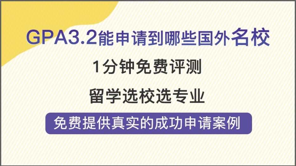 新澳2025精准免费大全和今晚澳门必开一肖一特全面释义、解释与落实与警惕虚假宣传-全面释义、解释与落实