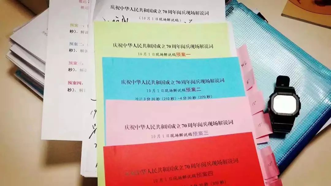 安全漏洞 第4页