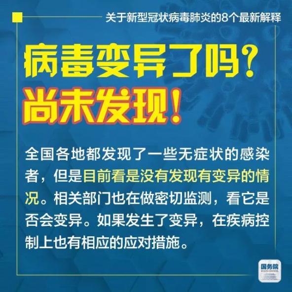 新澳门天天彩免费大全和2025新澳正版免费大全,全面释义、解释与落实与警惕虚假宣传