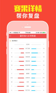 777778888精准管家婆四肖和2025澳门和香港特马网站www、词语释义、解释与落实-警惕虚假宣传-全面释义、解释与落实 解析与释义