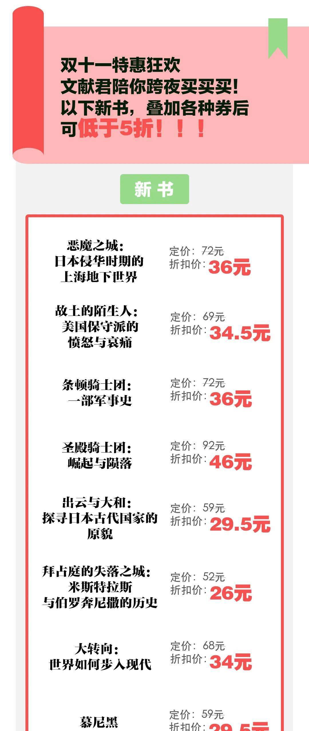 2025新澳正版今晚资料歇后语和2025今晚必出三肖,全面释义、解释与落实与警惕虚假宣传-全面释义、解释与落实