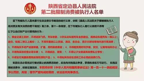 安全漏洞 第2页