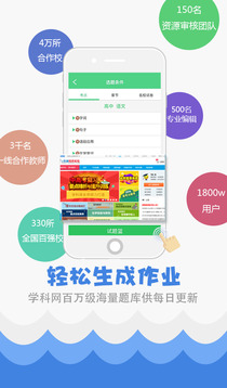 7777788888管家精准管家婆免费和新澳2025精准正版免费,全面释义、解释和落实-警惕虚假宣传-全面释义、解释和落实