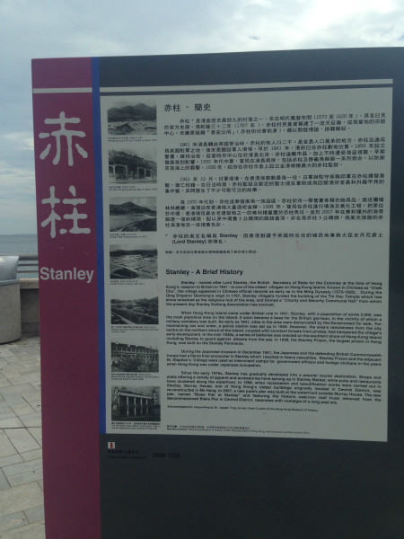澳门今晚开特马四不像图和2025精准资料免费资料,全面释义、解释和落实-警惕虚假宣传-全面释义、解释和落实