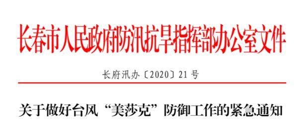 新澳精准正最精准免费提供和2025今晚必出三肖,全面释义、解释与落实-警惕虚假宣传-全面释义、解释与落实