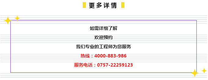 2025新澳门天天精准和澳门管家婆100%精准，词语释义、解释与落实-警惕虚假宣传-全面释义、解释与落实 解析与释义